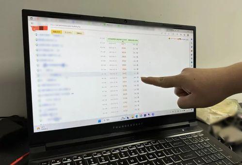 511爆料吃瓜